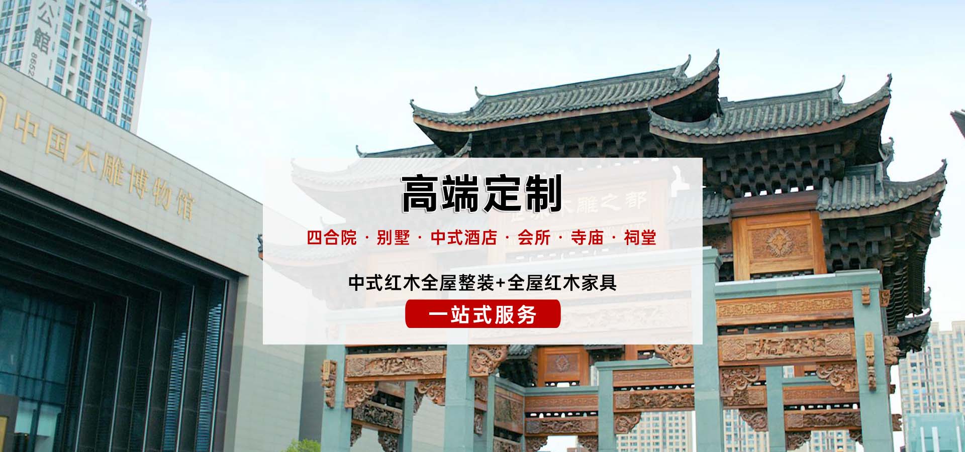 五五世纪(中国游)官方网站