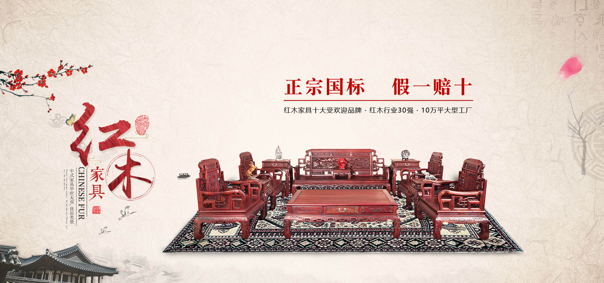 五五世纪(中国游)官方网站