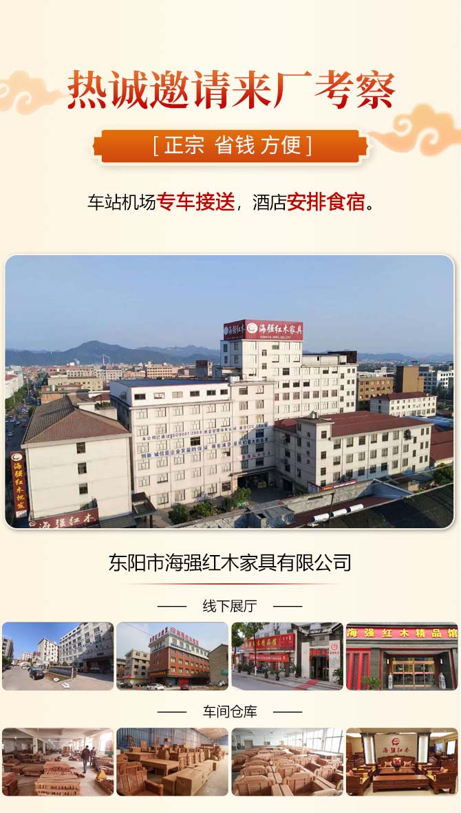 五五世纪(中国游)官方网站