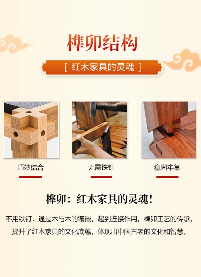 五五世纪(中国游)官方网站