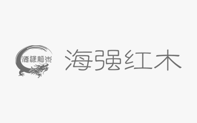 豪揽四奖，，，五五世纪红木斩获“红木家具十大受接待品牌”！